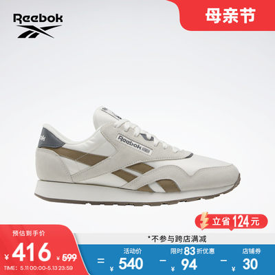 锐步男女鞋ReebokNYLON