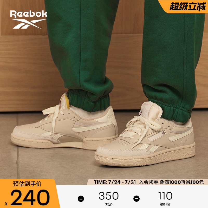 休闲板鞋Reebok锐步复古