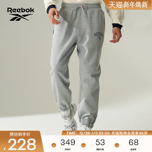 Reebok锐步官方24年新款男女同款休闲舒适潮流运动针织长裤