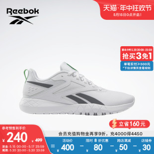 4综合训练鞋 预售 ENERGY Reebok锐步官方24春新男FLEXAGON