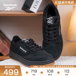 Reebok锐步官方24新品 复古休闲板鞋 CLUB 运动时尚 男女款