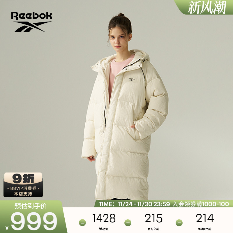 Reebok锐步官方24秋季新夹克外套