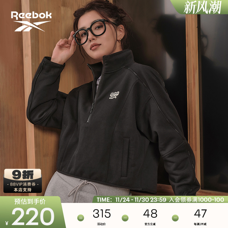 锐步卫衣Reebok休闲针织