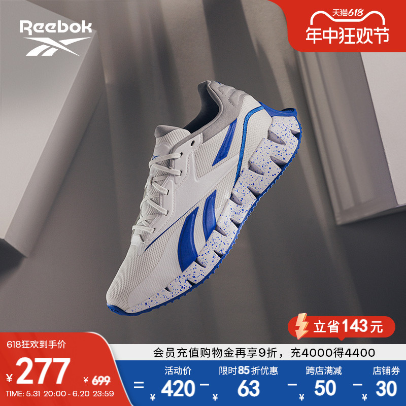 Reebok锐步官方男女同款ZIG DYNAMICA 4撞色户外轻便运动跑步鞋 运动鞋new 跑步鞋 原图主图