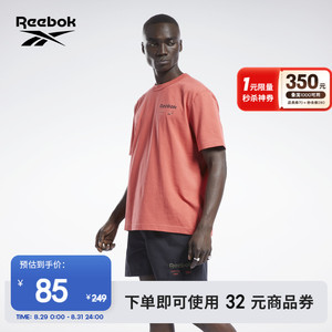 Reebok锐步官方情侣款TEE撞色潮流LOGO经典复古运动休闲舒适短袖