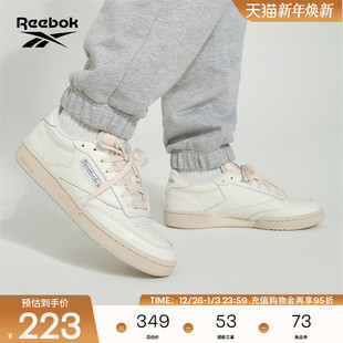 85复古奶白baby蓝舒适休闲板鞋 Reebok锐步官方24男女CLUB
