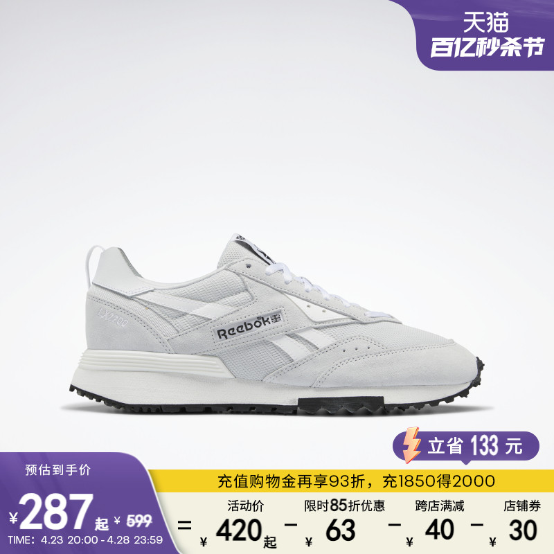 Reebok锐步官方男女情侣款LX2200美式复古运动休闲慢跑轻便跑步鞋-封面