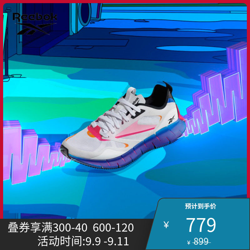 Reebok锐步官方ZIG Kinetica Horizon男女跑步鞋FW5300
