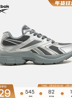 Reebok锐步官方26春季男女PREMIER ROAD 2.0时尚机能撞色风运动鞋