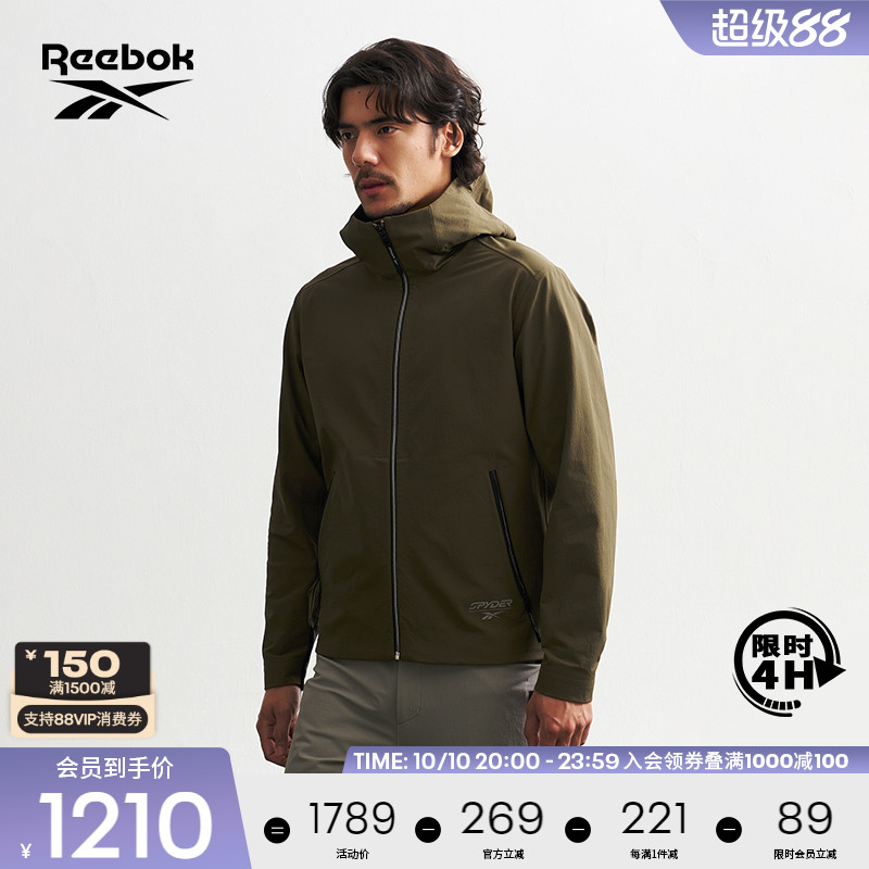 Reebok锐步时尚夹克外套