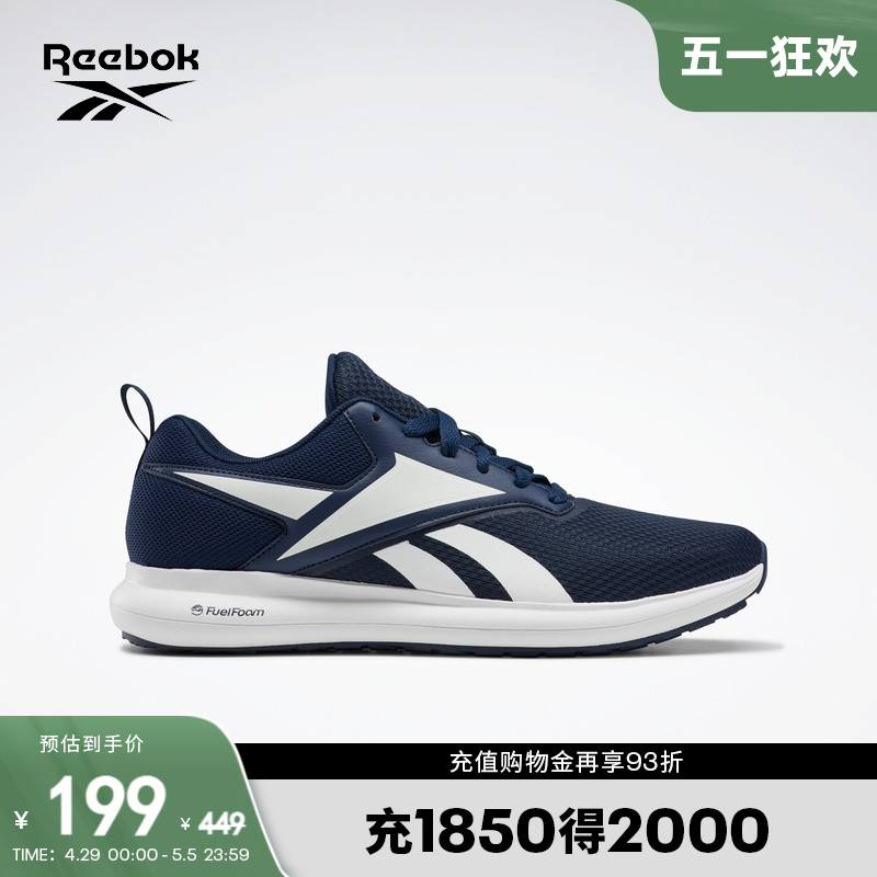 Reebok锐步男鞋跑步鞋