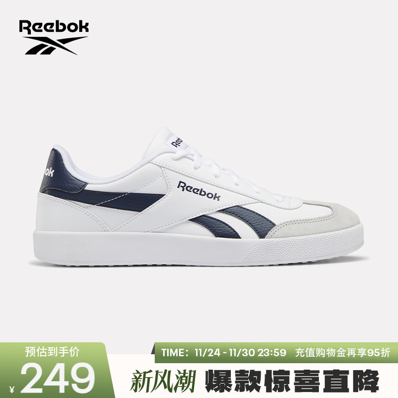 Reebok锐步官方24男女REEBOK SMASH EDGE S运动板鞋