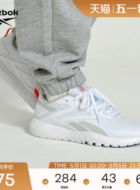 Reebok锐步官方女鞋FLEXAGON ENERGY TR 4复古运动健身综合训练鞋