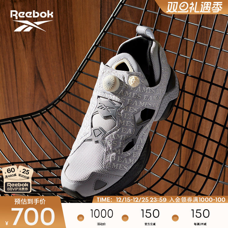 [Eames联名]Reebok锐步官方23冬冬新款男女PUMP FURY充气复古跑鞋