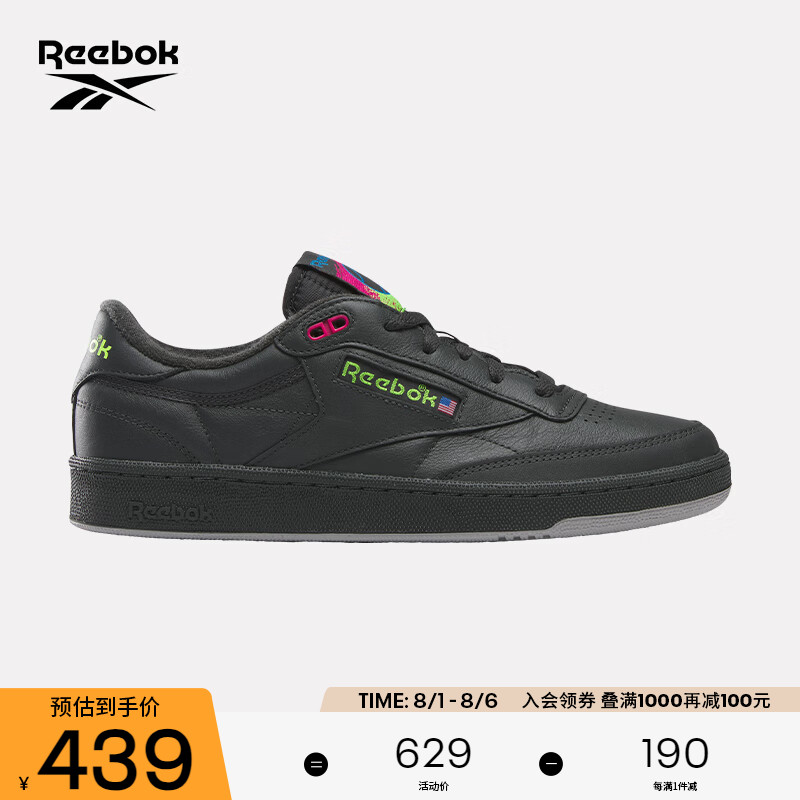 Reebok锐步官方24年新款男女CLUB C 85 VINTAGE潮流百搭运动板鞋