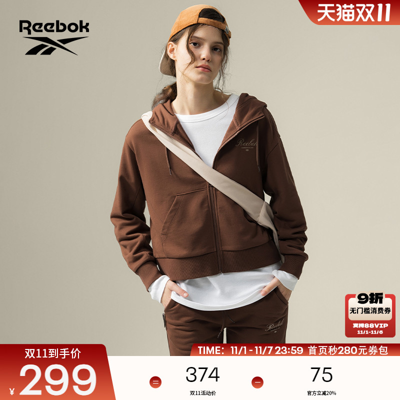 Reebok锐步官方24女休闲舒适百搭拉链连帽针织外套