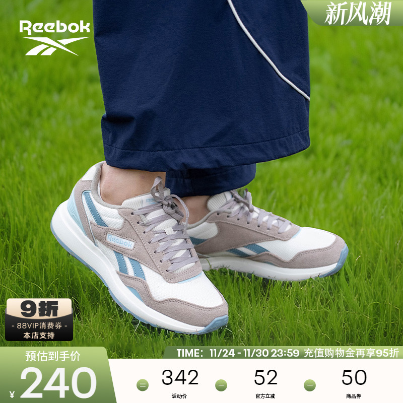 Reebok锐步官方24年新款男女REEBOK GL1100复古时尚运动鞋跑步鞋