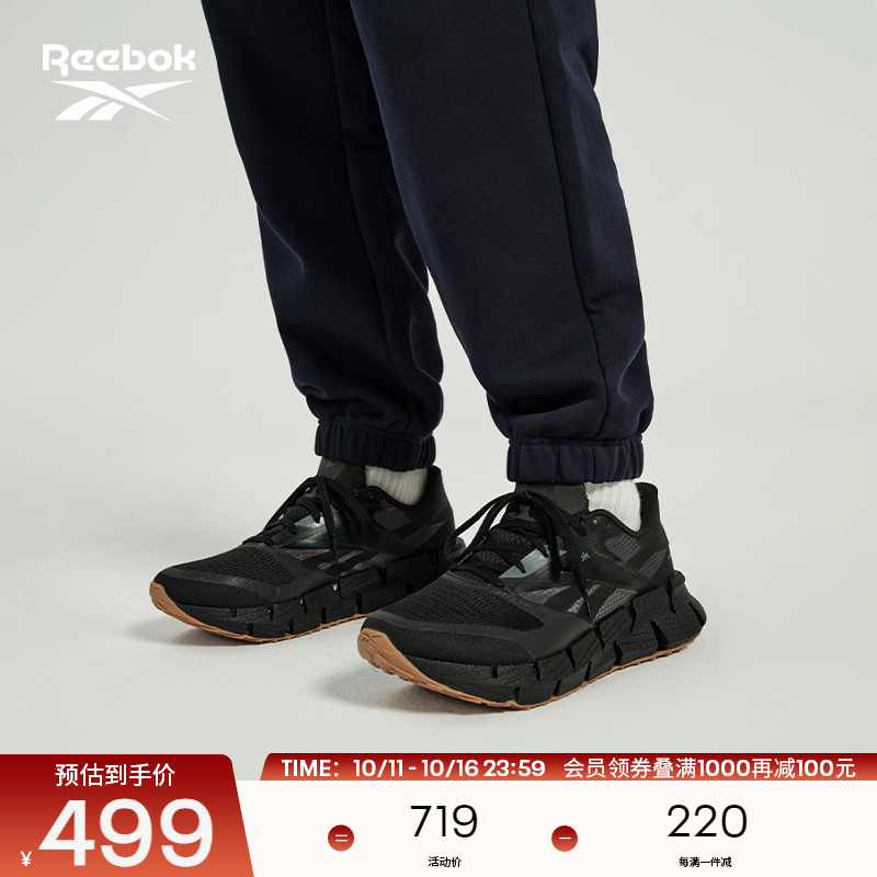 Reebok锐步官方24年新款男女FLOATZIG 1舒适百搭休闲运动鞋跑步鞋