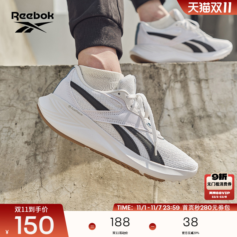 Reebok锐步官方男女ENERGEN TECH专业运动休闲舒适透气跑步鞋