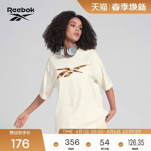 龙年限定锐步男女同款短袖T恤