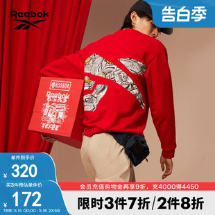 Reebok锐步官方男女SWT大logo设计高级潮流圆领卫衣 CNY新年系列