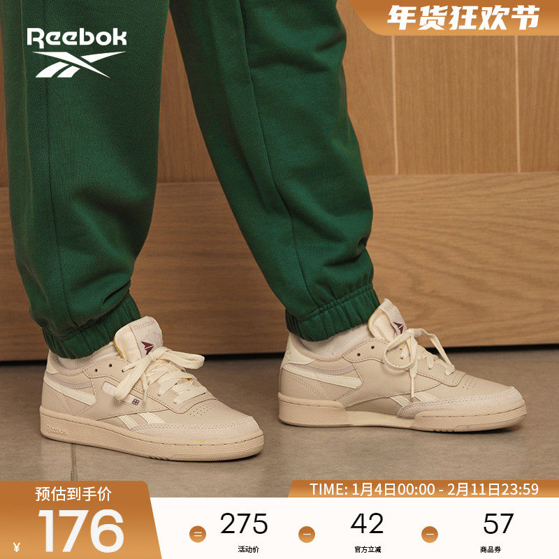 Reebok锐步官方男女CLUB C REVENGE脏脏鞋复古运动时尚休闲板鞋,运动鞋new,板鞋,淘宝优惠券,粉丝福利购,淘宝优惠卷