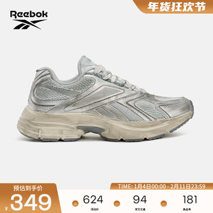 Reebok锐步官方26春季男女PREMIER ROAD 2.0复古做旧风休闲跑鞋