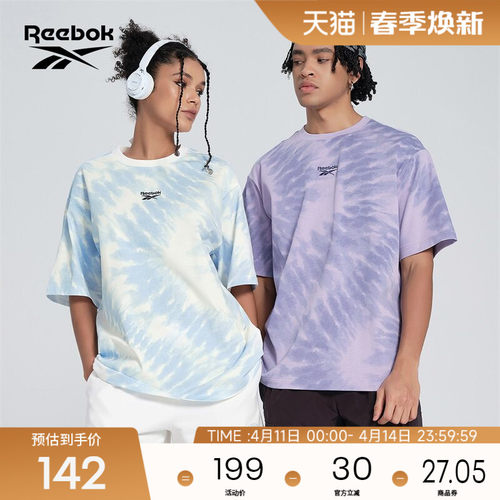 复古印花 休闲潮流