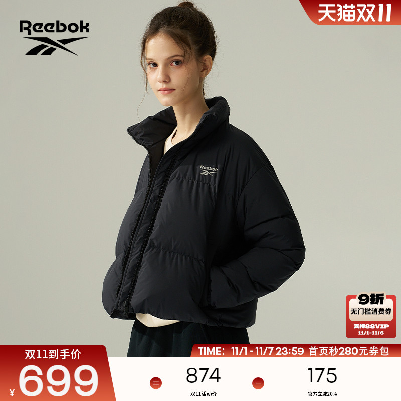 Reebok锐步官方24年新款女子立领保暖舒适后背印花羽绒夹克外套