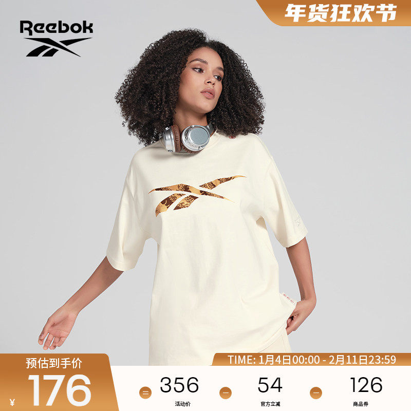 [CNY龙年限定]Reebok锐步官方26新品男女针织复古宽松短袖T恤,运动服/休闲服装,运动T恤,淘宝优惠券,粉丝福利购,淘宝优惠卷