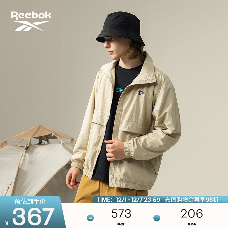 Reebok锐步官方24年新款男女同款舒适潮流褶皱古质感梭织夹克外套