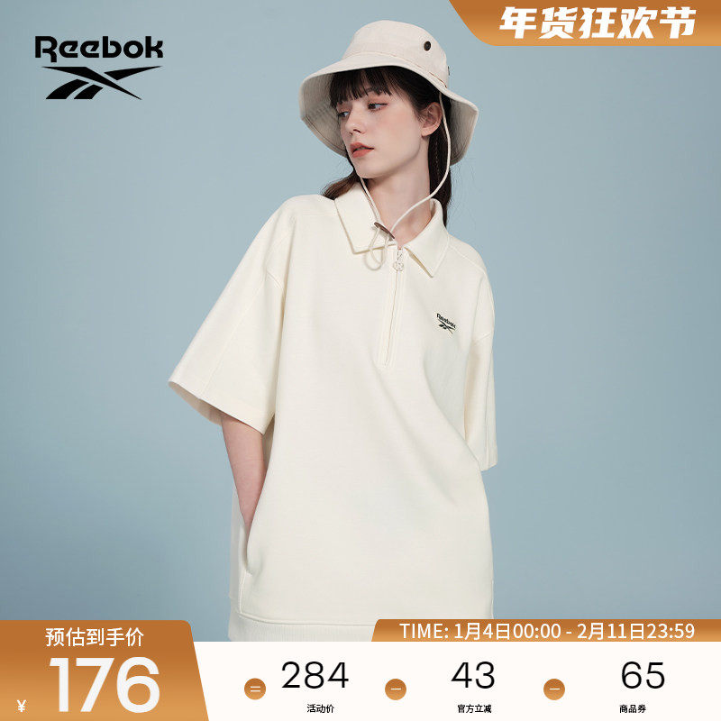 Reebok锐步官方26新品男女同款经典休闲运动针织短袖Polo衫,运动服/休闲服装,运动T恤,淘宝优惠券,粉丝福利购,淘宝优惠卷