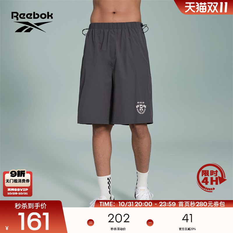 Reebok锐步官方24新品男女同款梭织时候休闲简约宽松运动短裤
