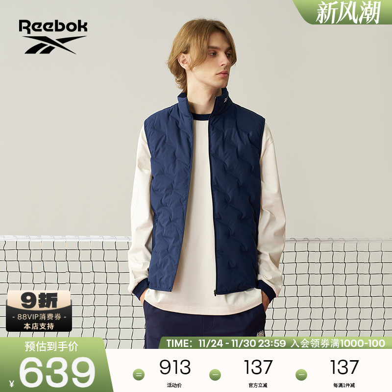 Reebok锐步保暖羽绒背心