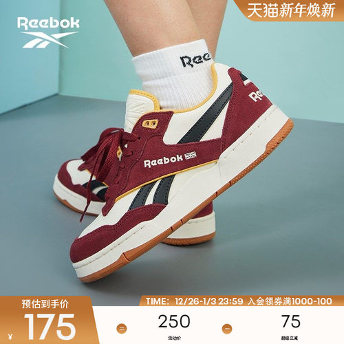 锐步男女经典复古篮球鞋