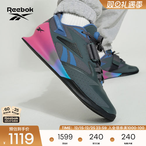 新款举重鞋reebok综合训练鞋