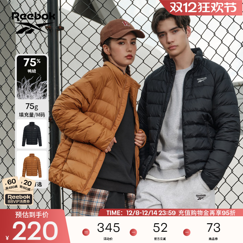 锐步运动羽绒服Reebok