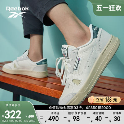 Reebok/锐步男女复古板鞋