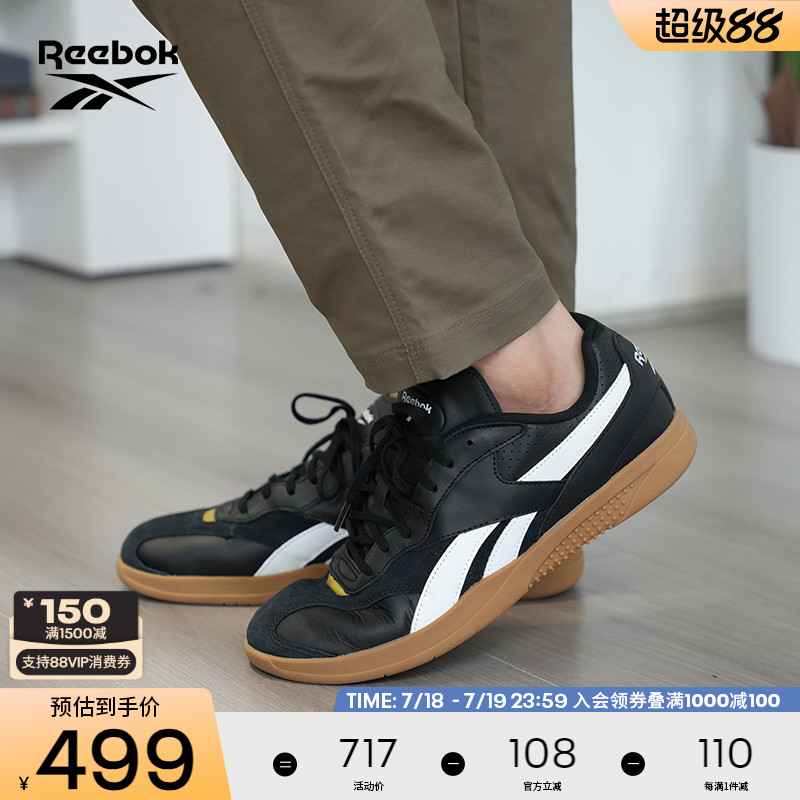 Reebok锐步休闲复古T头鞋