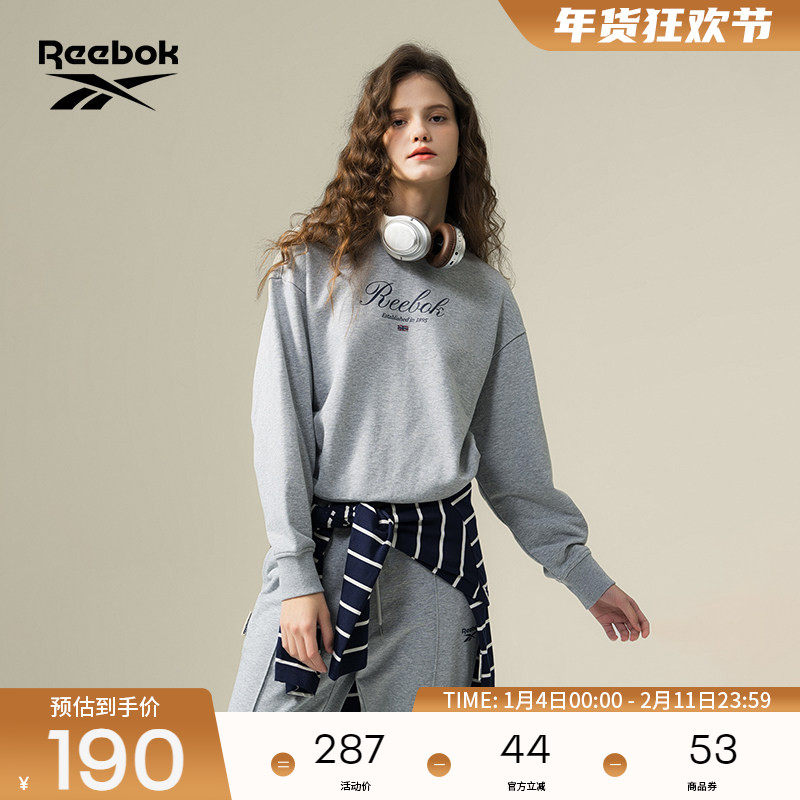 Reebok锐步官方26新品女子运动休闲马卡龙色针织卫衣套头衫,运动服/休闲服装,运动卫衣/套头衫,淘宝优惠券,粉丝福利购,淘宝优惠卷