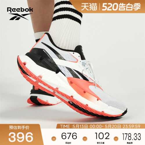 新款跑步鞋男女跑步reebok