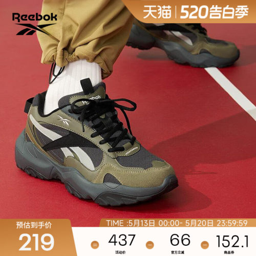 Reebok锐步运动休闲鞋