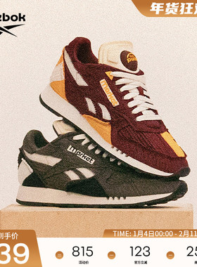 [Market联名]Reebok锐步官方24新品男女CL LEATHER PUMP复古跑鞋