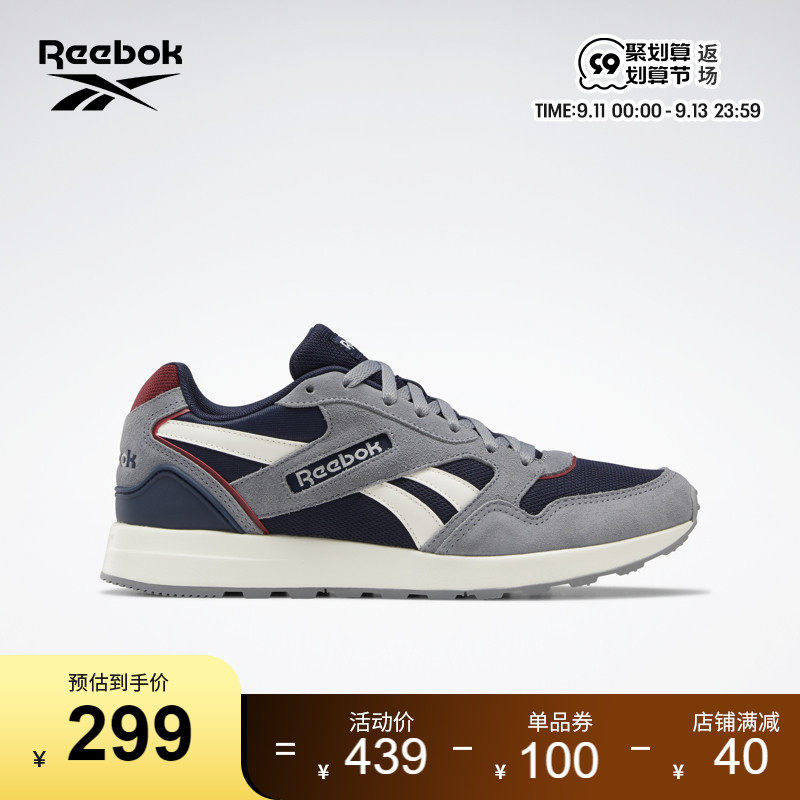 Reebok锐步官方2022新款男鞋女鞋GL1000经典舒适运动休闲鞋GW0909