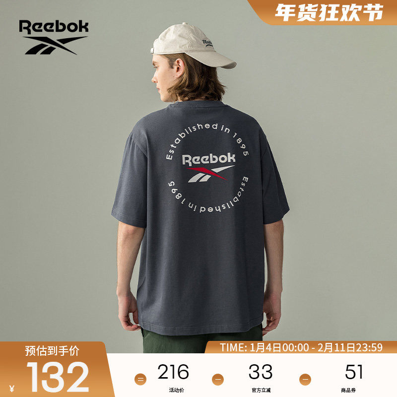 Reebok锐步官方26春夏男女同款潮流印花运动休闲舒适百搭短袖T恤,运动服/休闲服装,运动T恤,淘宝优惠券,粉丝福利购,淘宝优惠卷