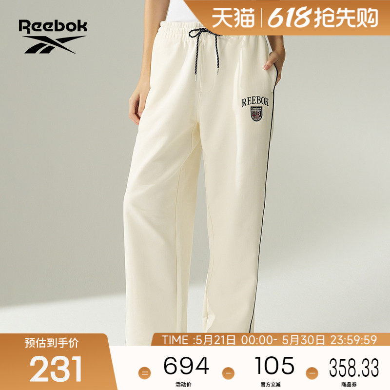 Reebok锐步官方26年新款男女复古运动风时尚休闲直筒针织长裤