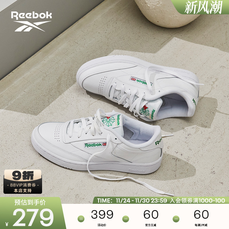男鞋Reebok锐步小白鞋低帮板