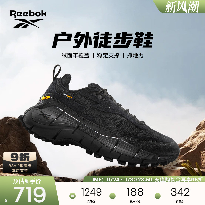 Reebok锐步官方24男女情侣款ZIG KINETICA户外休闲舒适运动跑步鞋