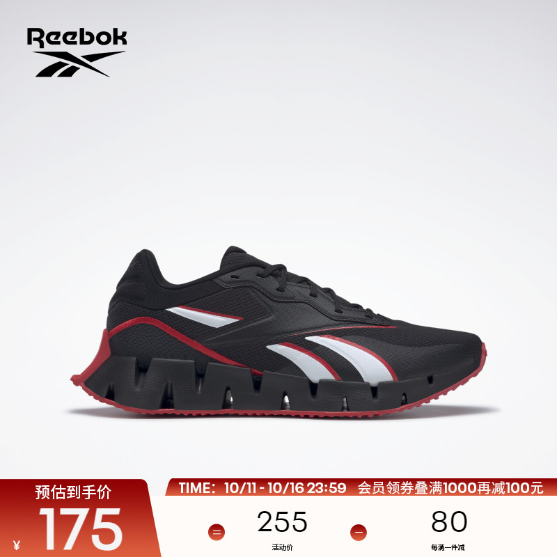 Reebok锐步官方男女ZIG DYNAMICA 4户外轻便运动休闲专业跑步鞋