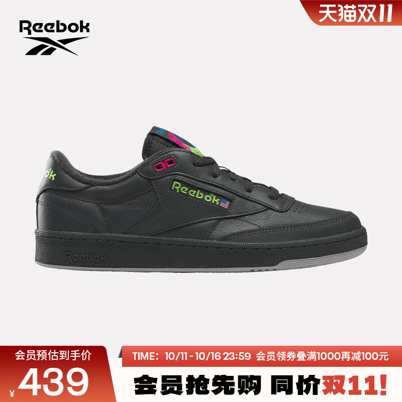 Reebok锐步官方24年新款男女CLUB C 85 VINTAGE潮流百搭运动板鞋